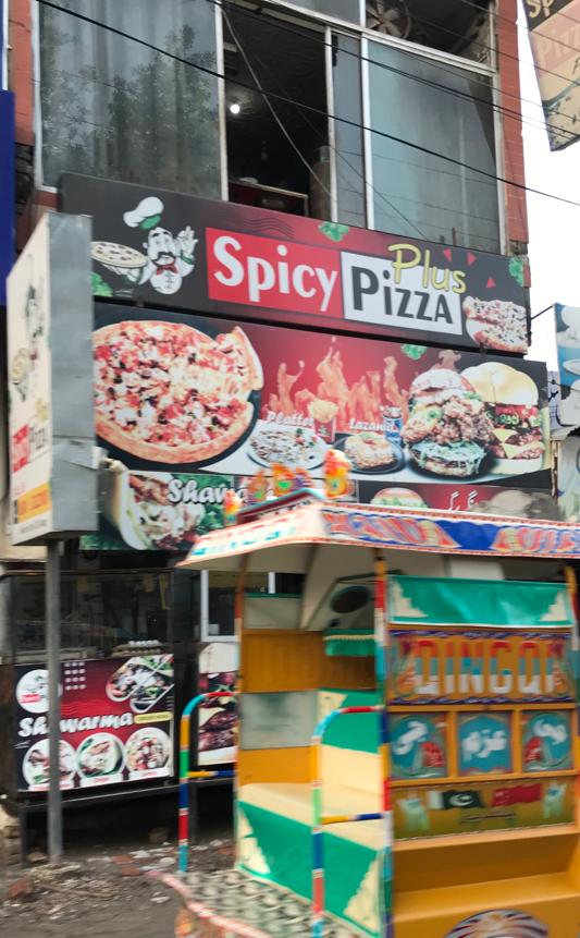 Spicy Pizza Jauharabd