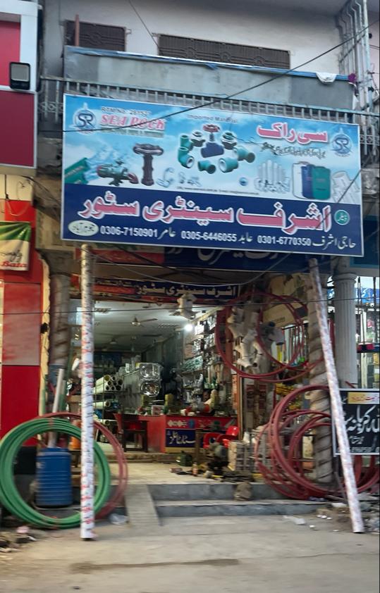 Ashraf Sentry Store Jauharabad