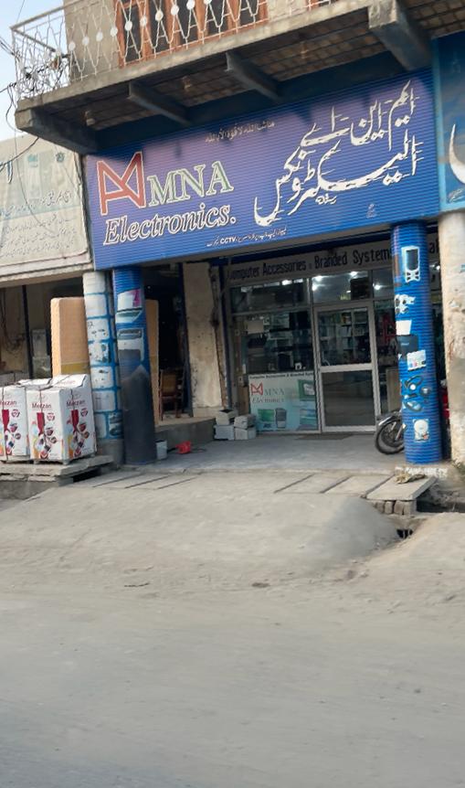 MNA Computers Jauharabad